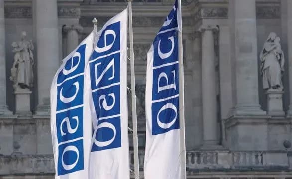 Зустріч глав МЗС ОБСЄ відбудеться у Скоп'є 30 листопада