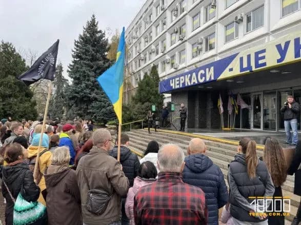 Российская агентура может действовать под видом "активистов"