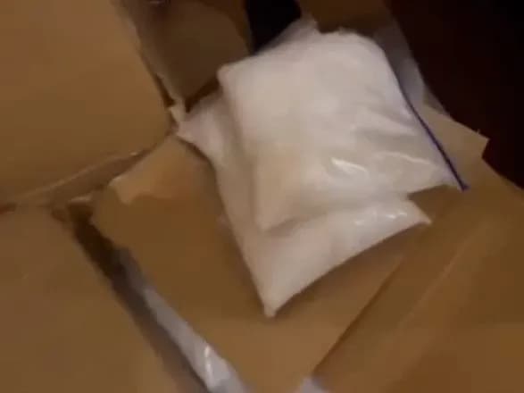 В Турции во время рейда изъяли более тонны наркотиков во время рейда