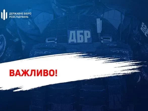 ДБР зареєструвало кримінальне провадження через загибель військових 128-ї бригади на Запоріжжі