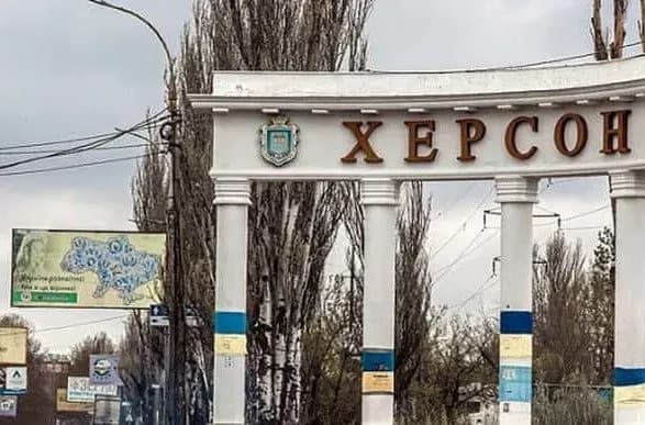 На Херсонщині за добу поранено 8 людей через обстріли росіян