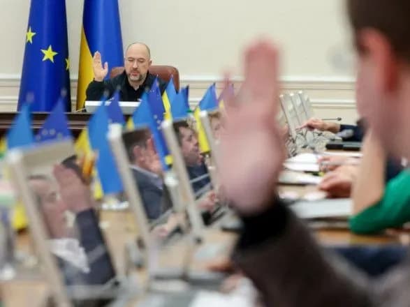 Уряд перевів експериментальний проєкт “е-Підприємець” на постійну основу