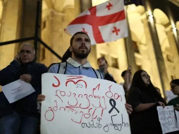 У Тбілісі пройшла акція після вбивства громадянина Грузії біля лінії окупації