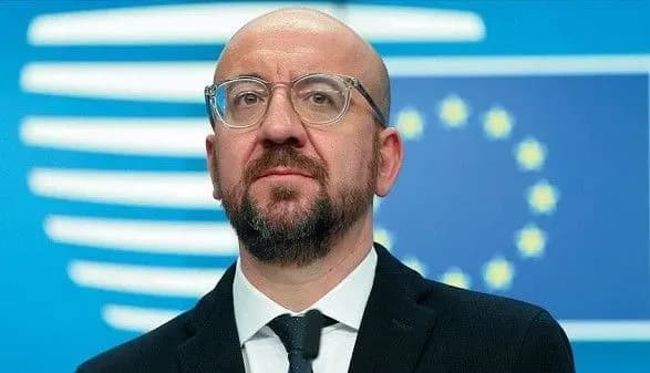 Глава Євроради: ми вже надали Україні допомогу на майже 83 млрд євро і продовжимо підтримувати