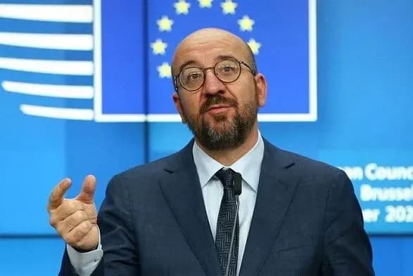 Мішель анонсував низку зустрічей для підготовки стратегічного порядку денного щодо майбутнього ЄС