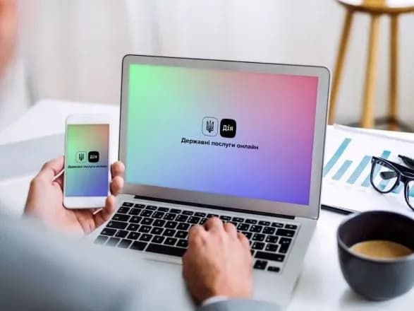 "е-Підприємець" сначала запустят для нескольких видов деятельности - Федоров