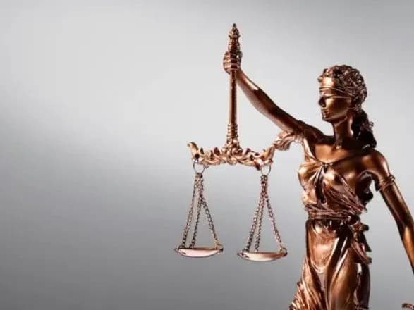 Історичне рішення суду: в Україні викривач корупції отримає 1,6 млн грн винагороди