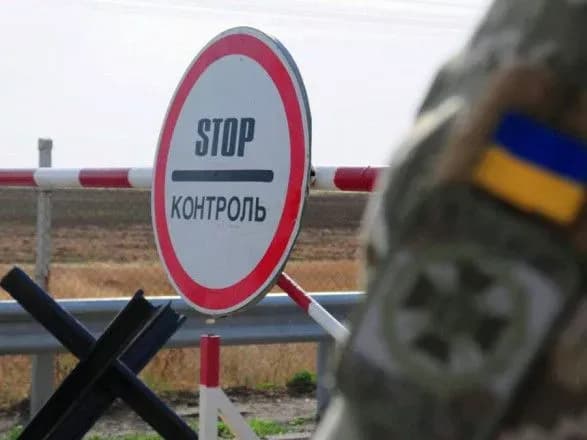 У ДПСУ роз'яснили, чи можуть чоловіки-студенти іноземних вишів виїжджати за кордон