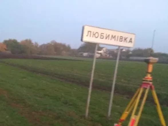 Під окупованим Мелітополем силовики рф затримали 15-річного підлітка, його доля невідома - росЗМІ