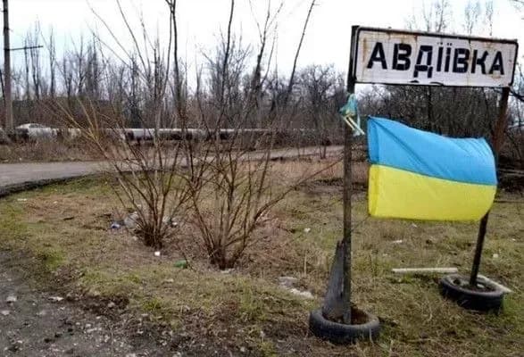 В Авдеевке рф попала в многоэтажку: погибли два человека