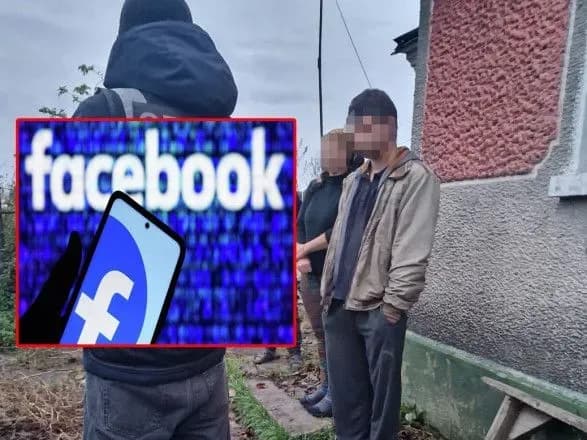 Ошукали людей на 700 тисяч грн: двоє чоловіків організовували фейкові збори для хворих дітей та військових