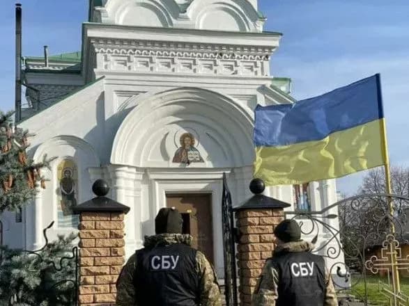 СБУ перевіряє Свято-Миколаївський собор на Житомирщині - джерела