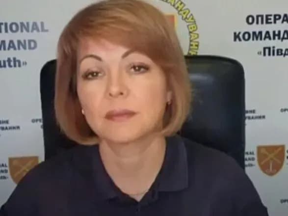 Удар по Одещині: ППО збила чотири "шахеди", є влучання