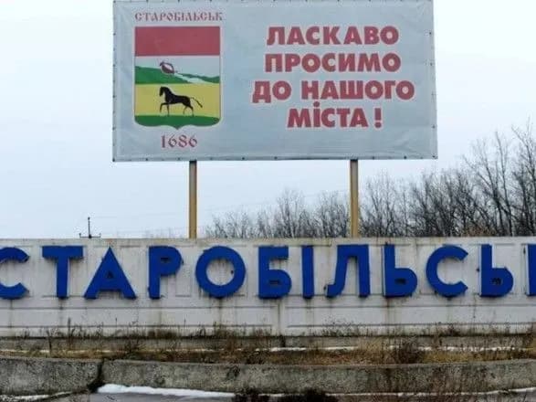 У Старобільську окупанти розгорнули мобілізацію місцевих чоловіків, яких відправляють на військову підготовку до рф