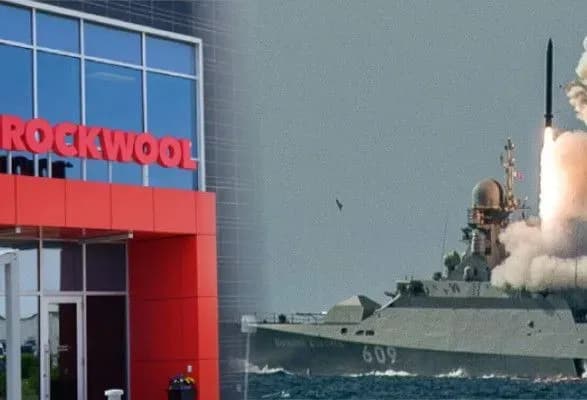 Співпрацювала з міноборони рф: НАЗК внесло данську компанію до переліку міжнародних спонсорів війни