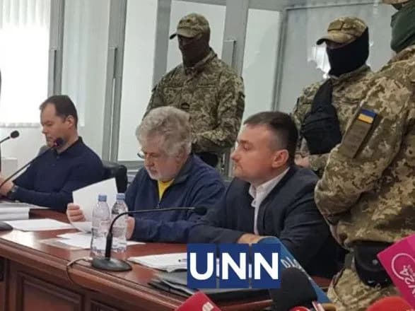 Суд оставил Коломойского под стражей