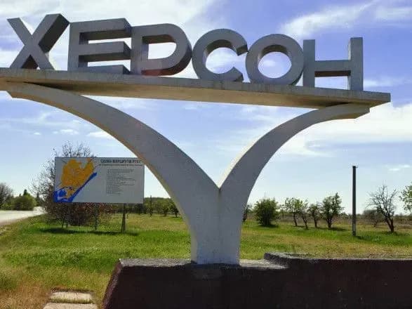 Херсон під ворожим вогнем: у місті чути вибухи