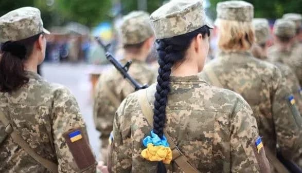 В ВСУ до сих пор существуют стереотипы о женщинах на руководящих должностях - Минобороны