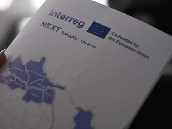 Кабмин одобрил соглашения о финансировании программ трансграничного и транснационального сотрудничества