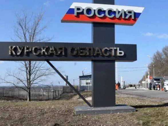 У російському курську повідомляють про потужні вибухи: що відомо