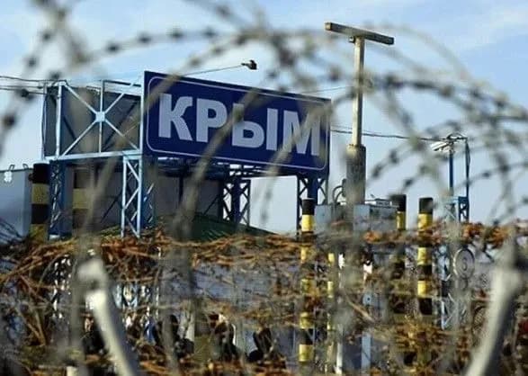 В Криму вдруге за ранок чули вибухи: що відомо