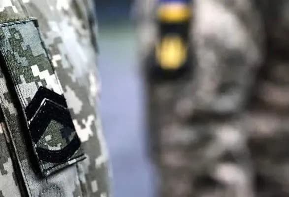 Сегодня День сержанта ВСУ: роль и значение сержантов в войне против рф