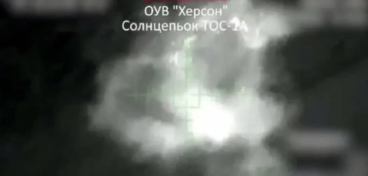Сили оборони знищили "Солнцепьок" на лівому березі Херсонщини: Єрмак показав відео