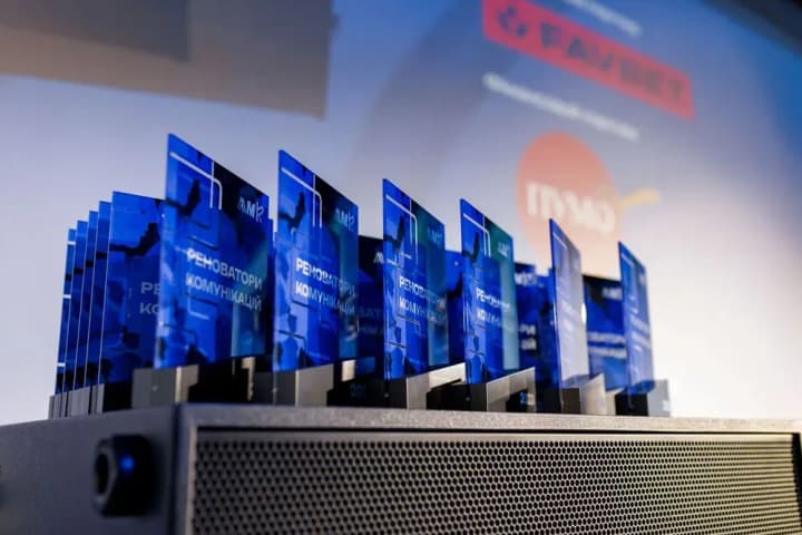 Favbet Foundation wins in the Corporate Charity Fund nomination at the Communications Marathon
