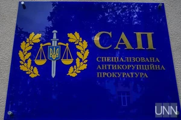 "Маяк по МВФ та ЄС": парламент підтримав законопроект про незалежність САП