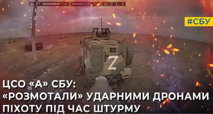 SBU Special Forces neutralize over 200 Russian servicemen and destroy 200 military facilities