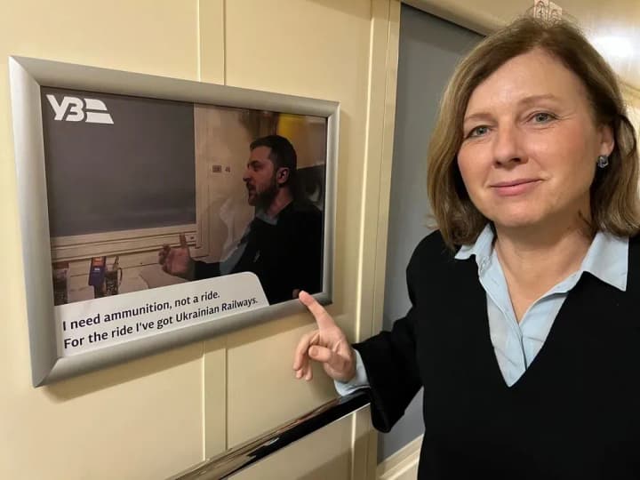 До Києва прибула віцепрезидент Єврокомісії  