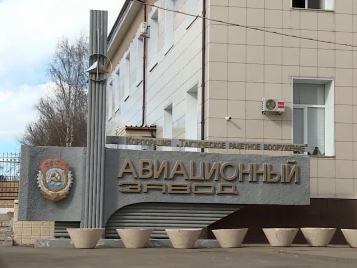 "Targets hit": Ukrainian intelligence successfully strikes Russian aircraft factory in Smolensk - sources