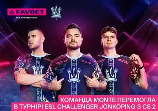Ukrainian team Monte wins the ESL Challenger Jönköping CS 2 tournament