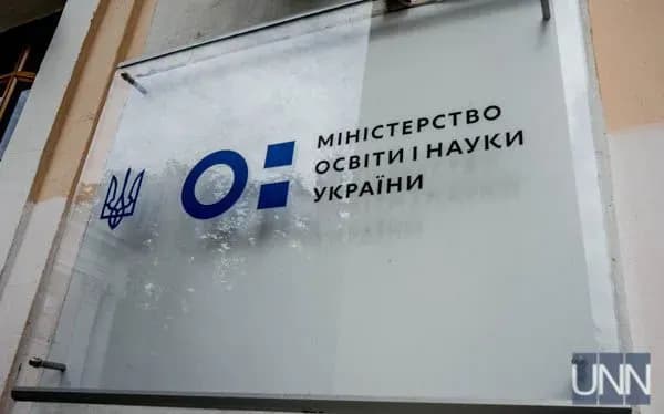 Admission campaign 2023 is over - MES