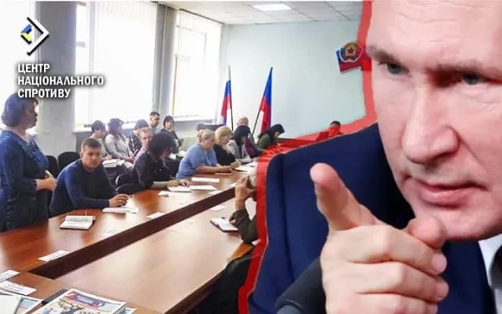 There is a shortage of collaborators in the occupied territories: Russians are unsuccessfully trying to replenish their ranks