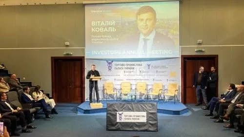 The State Property Fund announced the expansion of its activities in 2024: new opportunities for investors in privatization and land lease