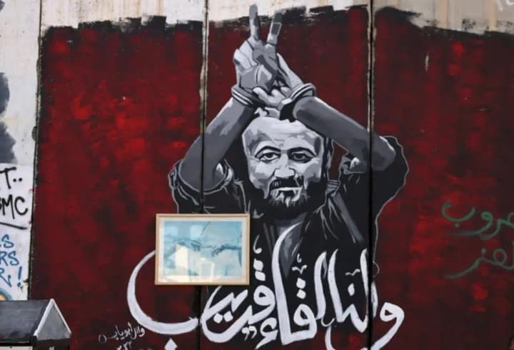 В США планують, що оновлена адміністрація Палестинської автономії отримає контроль над післявоєнною Газою