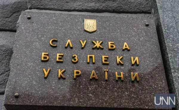 They raped women and tortured prisoners: SBU identifies Russian military who committed atrocities in Donetsk region