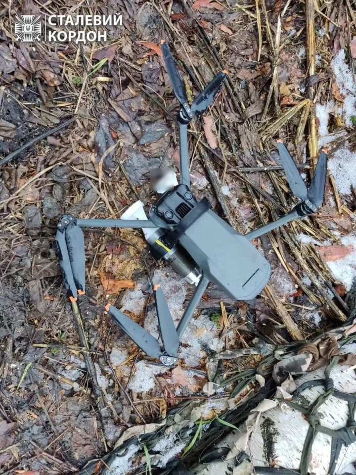 Border guards land a Russian drone in the Kupiansk direction
