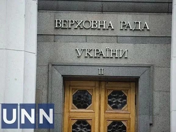 Профільний комітет рекомендував Раді створити реєстр осіб, які постраждали внаслідок агресії рф