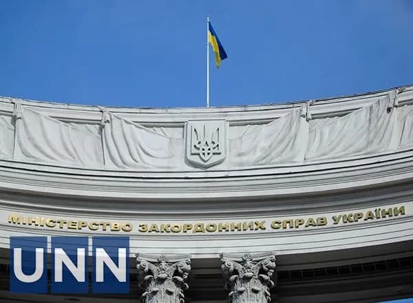 Антирекорд за кількістю депутатів: Рада позбавила мандатів ще трьох нардепів