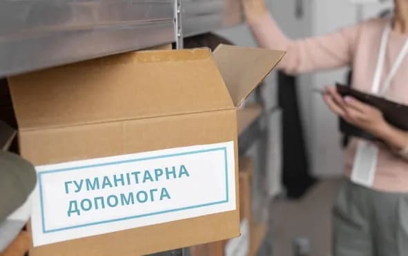 ООН призывает выделить 46 млрд долларов на гуманитарную помощь в 2024 году