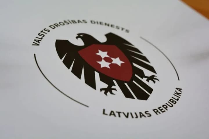 Латвійську компанію підозрюють у постачанні електронних компонентів військового призначення для рф