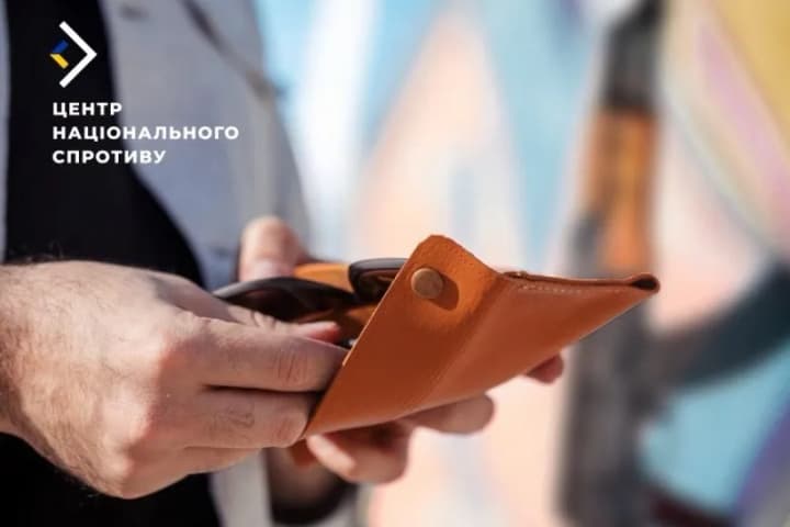 На оккупированных территориях Украины россияне пытаются вербовать в армию безработных - ЦНС