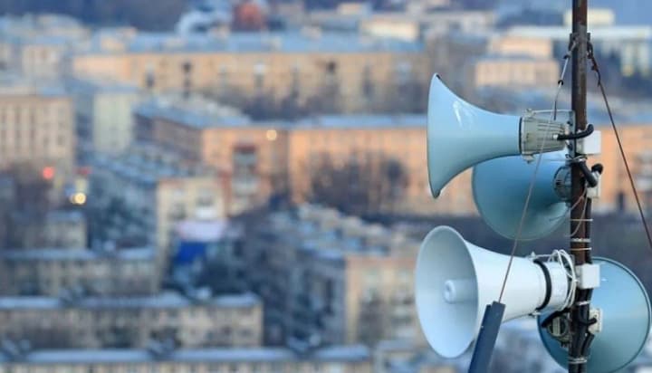 На Киевщине масштабный сбой в системе оповещения о воздушных тревогах из-за атаки на Киевстар