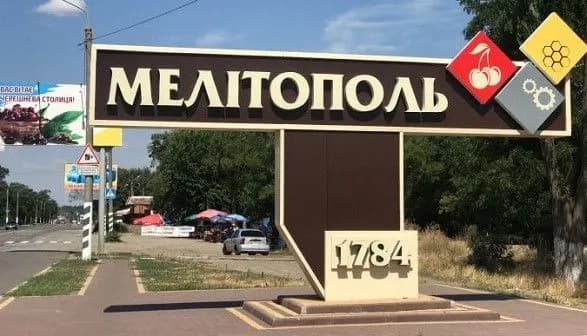 In Melitopol in the morning, the name of the person who was eliminated was Fedorov