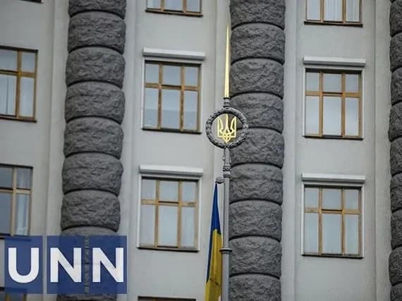 Government appoints Deputy Minister for Veterans Affairs and Head of the State Treasury