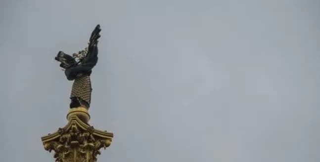 Explosions occurred in Kyiv