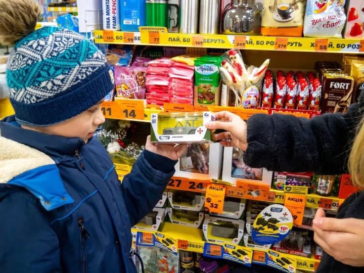 "Аврора" разом з "KIDDISVIT" та "UNITED24" створили унікальний продукт, щоб зібрати кошти на відбудову України 