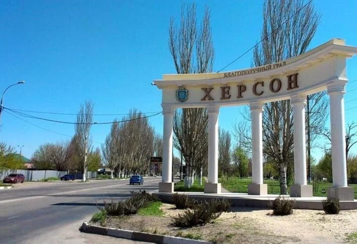 Occupants attack Kherson with artillery, one killed